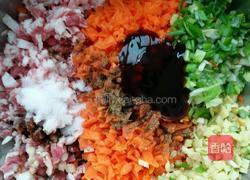 胡萝卜羊肉饺子馅的做法图解6