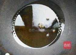 胡萝卜羊肉饺子馅的做法图解7