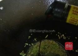 鲫鱼汤(一鱼两吃)的做法图解16