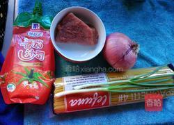 洋葱炒意面的做法图解1