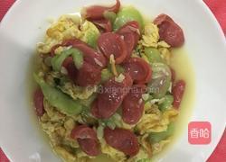 鸡蛋香肠炒丝瓜的做法图解8