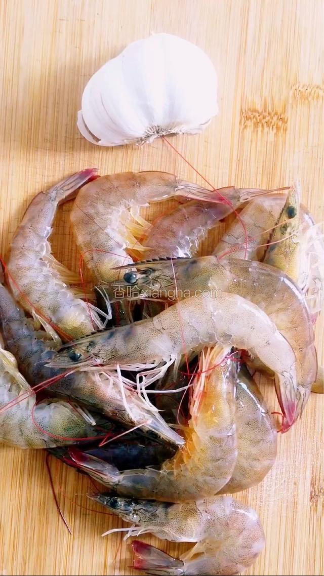 食材准备