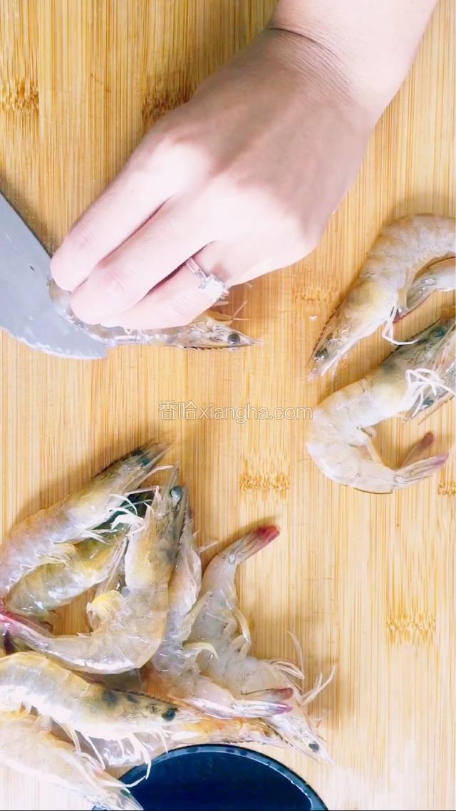 开背