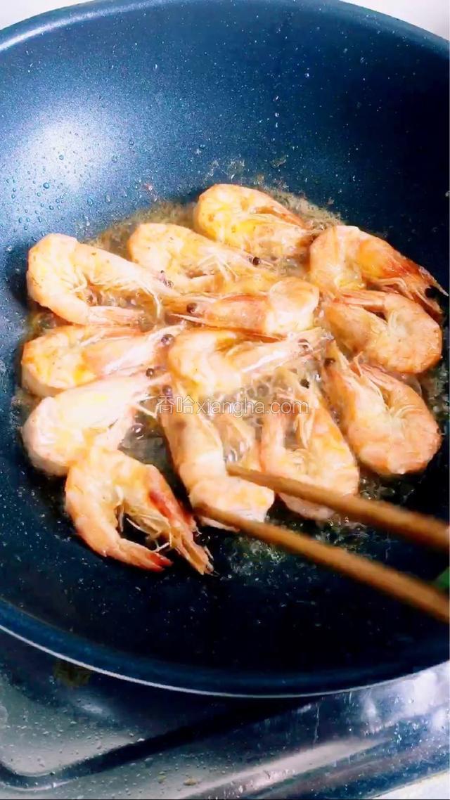 中途翻个面