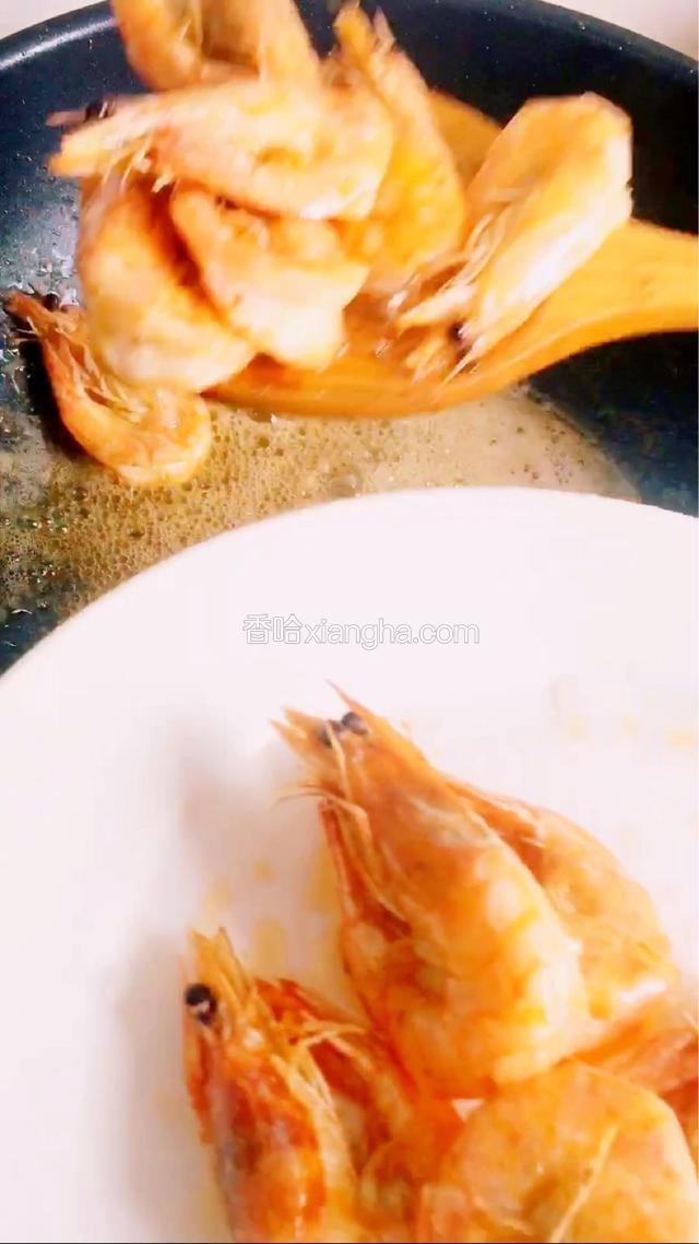 控油捞出