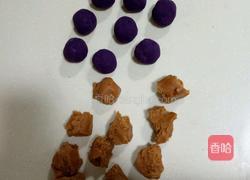 月饼的做法图解5