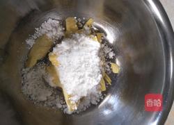 腰果花生饼干的做法图解2