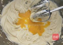 腰果花生饼干的做法图解4