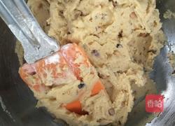 腰果花生饼干的做法图解9