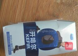 猕猴桃奶昔的做法图解4