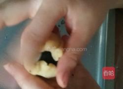 广式芝麻月饼的做法图解8
