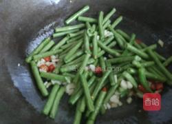 清烧茄子豆角的做法图解7