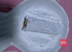 脆皮紫薯卷的做法图解11