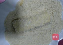 脆皮紫薯卷的做法图解13