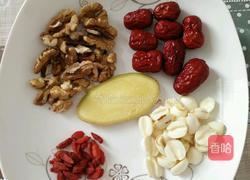 猪心汤的做法图解1