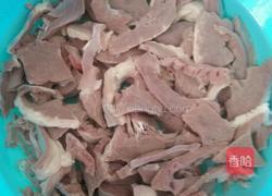 猪心汤的做法图解2