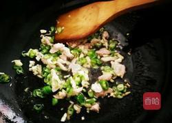 海带丝炒肉的做法图解3