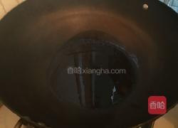 清蒸基围虾的做法图解6