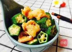 虾仁炒秋葵的做法图解15