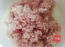 清炖瘦肉汤的做法图解2