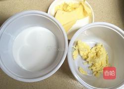 法式三文鱼的做法图解7