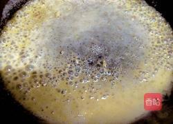 法式三文鱼的做法图解8