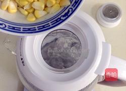 玉米圆子甜酒酿的做法图解3