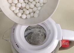 玉米圆子甜酒酿的做法图解8