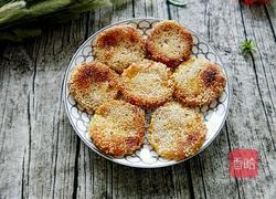 芝麻南瓜饼的做法图解9