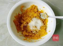 芝麻南瓜饼的做法图解3