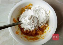 芝麻南瓜饼的做法图解4