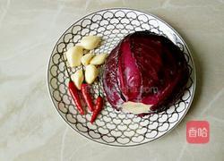 蒜香紫甘蓝的做法图解1