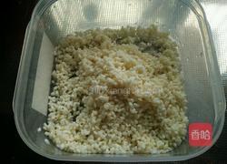 香菇糯米鸡翅南瓜盅的做法图解11