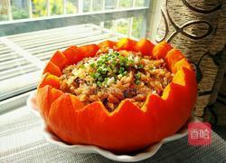 香菇糯米鸡翅南瓜盅的做法图解20