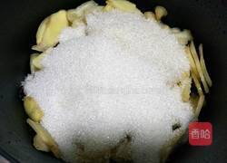 自制姜片糖的做法图解6