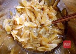 自制姜片糖的做法图解11