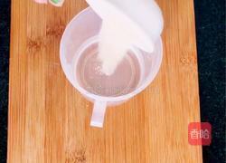 香菇豆沙包的做法图解2