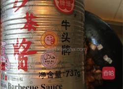 家常沙茶牛肉卤的做法图解3