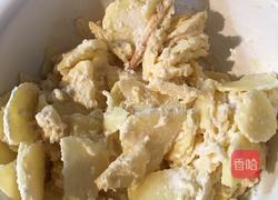 土豆粉丝大杂烩的做法图解2