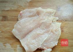 爆浆鸡排的做法图解1