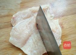 爆浆鸡排的做法图解2