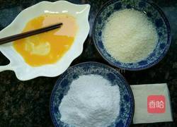 爆浆鸡排的做法图解5