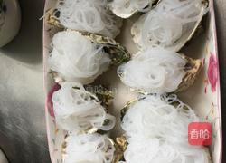 蒜蓉粉丝海蛎子的做法图解2