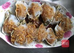蒜蓉粉丝海蛎子的做法图解3