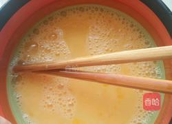 芹菜叶蛋汤的做法图解2