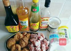 猴头菇烧排骨的做法图解1