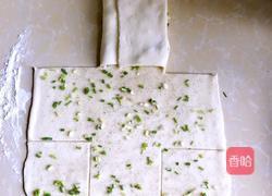 烤箱版千层酥饼的做法图解10