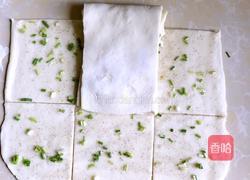 烤箱版千层酥饼的做法图解11