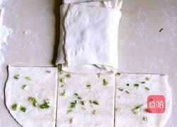 烤箱版千层酥饼的做法图解12