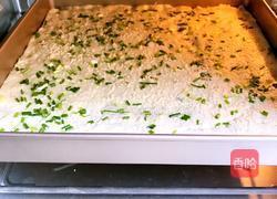 烤箱版千层酥饼的做法图解17